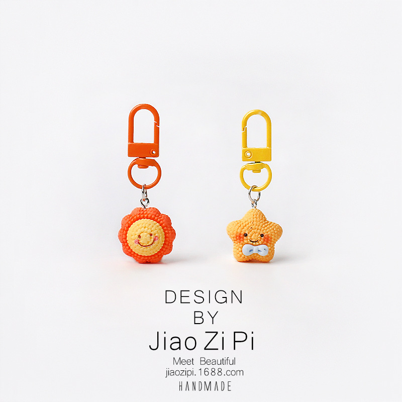 Simple and Super Cute Rainbow Cloud Cute Pendant Keychain Backpack Pendant Bestie Gift Versatile Headphone Shell Jewelry Simple and Super Cute Rainbow Cloud Cute Pendant Keychain Backpack Pendant Bestie Gift Versatile Headphone Shell Jewelry
