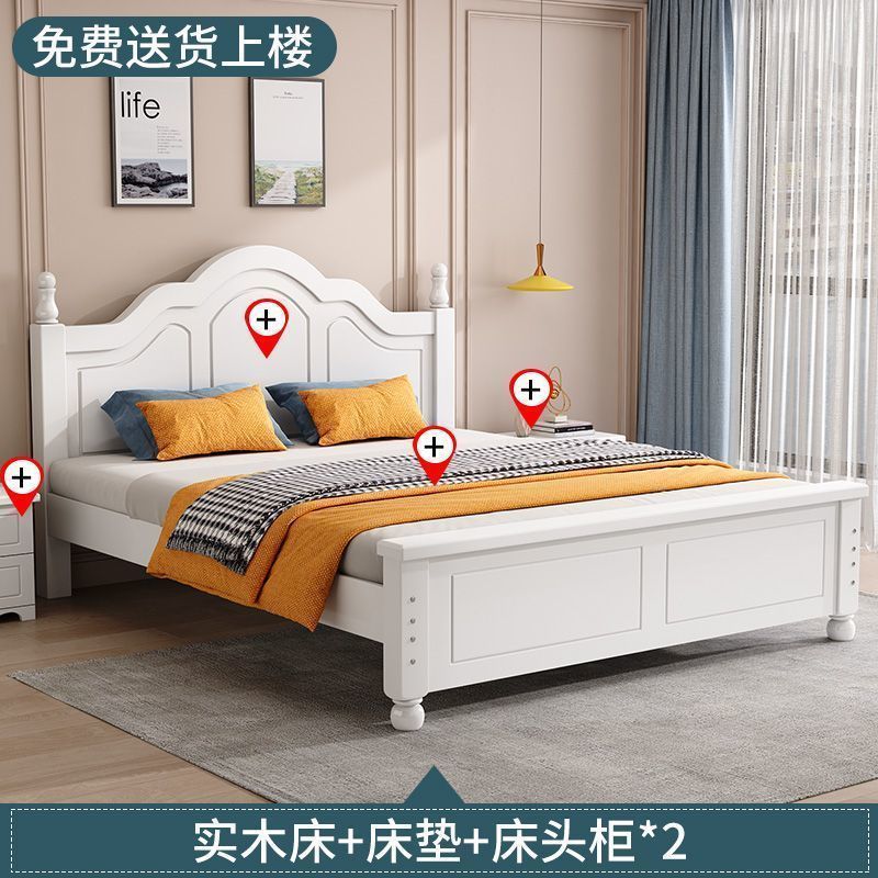 Dormitorio principal moderno y simple cama doble cama de madera maciza cama de alquiler económico cama individual madera maciza