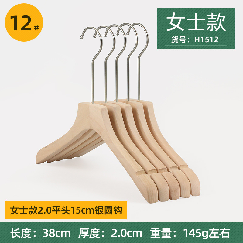 여자 2.0 벤딩 플레이트 15cm 실버 라운드 후크