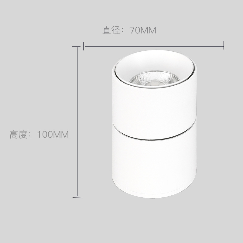 LED foldable spotlights, household ceiling-mounted flush mount without main lamp lighting, anti-glare drop ceiling installation surface-mounted downlight