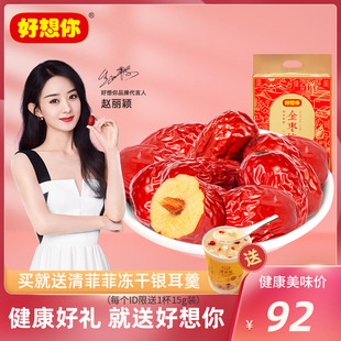 ������_����1050g �t���خa�җ���ϴ�t��