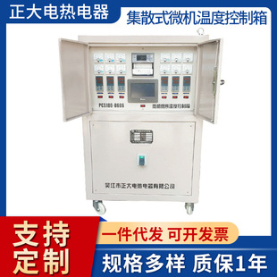 PCS-180��΢�C�ضȿ�����,��·�ؿ��䣬��X�؜���