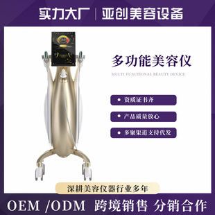 New Foreign Trade Cross-Border Mantis Knife Multifunctional Vertical Mpt Beauty Instrument Facial Firming Anti-Aging Lifting