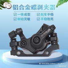 ɽ܇xx܇Aɽ܇{늄܇x܇ͨ