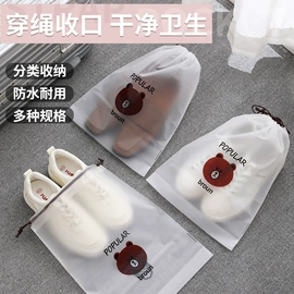 塑料服装袋;塑料自封袋;收纳袋收纳包