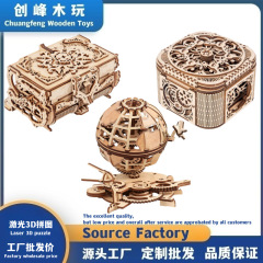 木製機械3dアンティークジュエリーボックス子供のパズルの組み合わせパスワードdiyギフト木製おもちゃ工場卸売