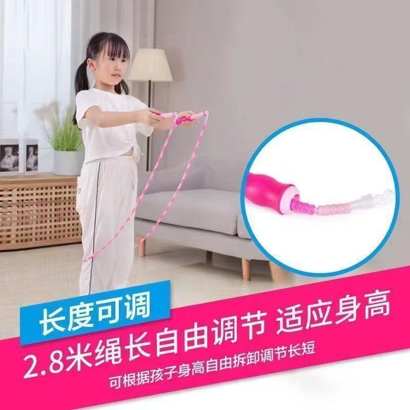儿童竹节跳绳小学生幼儿园一年级初学中考用考试宝宝专用防滑手柄|undefined