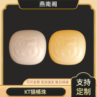 ������KT؈Ͱ��ԭ����̿ɐ����ͨ�������Ƥ�����ɢ�����