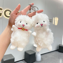 Cute sheep wool plush hanging decorations street vendor doll figurines wholesale little sheep plush toys school bag key chain plush toy