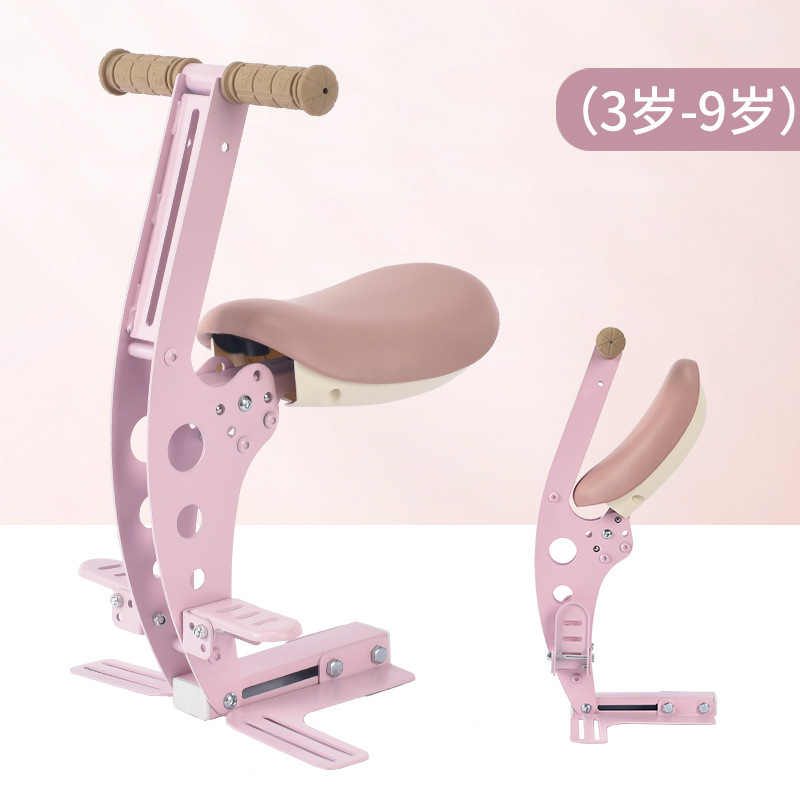 Child Seat Foldable | Aima Motorcycle child seat - a80-laser-cutting-strawberry-pink-footrest