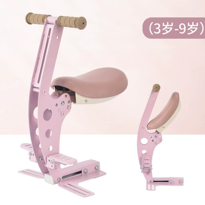 Battery Car Kids Seat | Motorcycle child seat - a80-laser-cutting-strawberry-powder-pedal