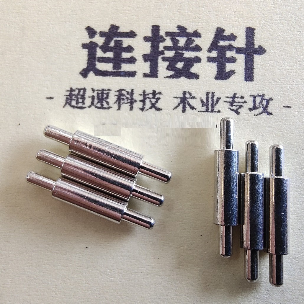 【优势供应】火牛引针  变压器引针 变压器引脚  弹簧插针 导针