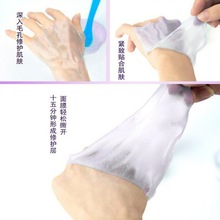 lԺõܛĤˮʾջ޹²bĤ