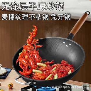 �F��偼��ßo�T�ӳ�����T�Fƽ����~�[�y��ճ�늴Štȼ�����m��