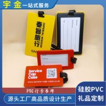 �������еǙC��PVC���������w���zӡˢ�������̄՘��ƿ羳���N