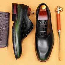 尖头皮鞋男款真皮2025新款英伦复古情怀雕花布洛克商务正装牛津鞋