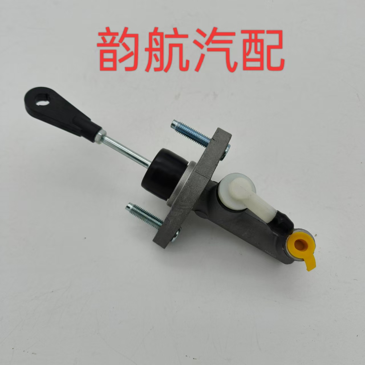 Clutch master cylinder ClutchCylinderAssembly for Hyundai 416100U100
