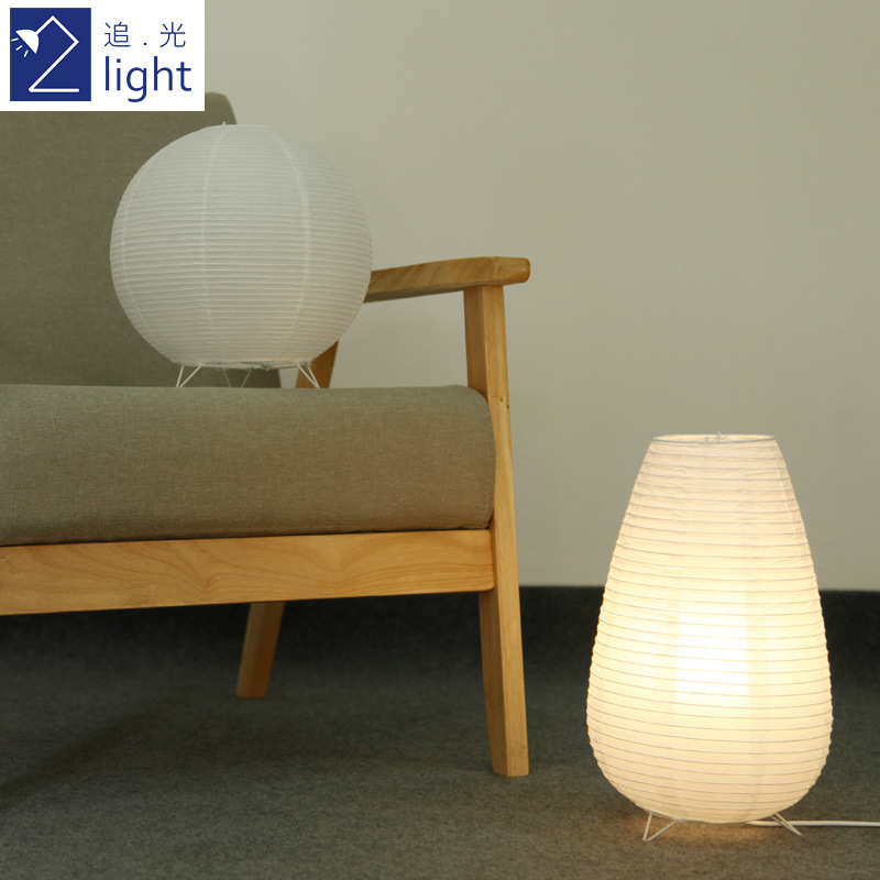 Nórdico simple moderno creativo personalizado de papel linterna lámpara de mesa fábrica de comercio exterior transfronterizo noche luz pantalla
