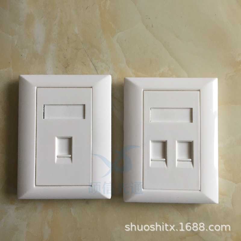 光纤面板（硕石光纤面板） 光纤面板 米白色 ABS塑料光纤面板盒