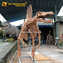 仿真大型棘龙骨架恐龙摆件 玻璃钢材料骨骼模型商场景区装饰玩具