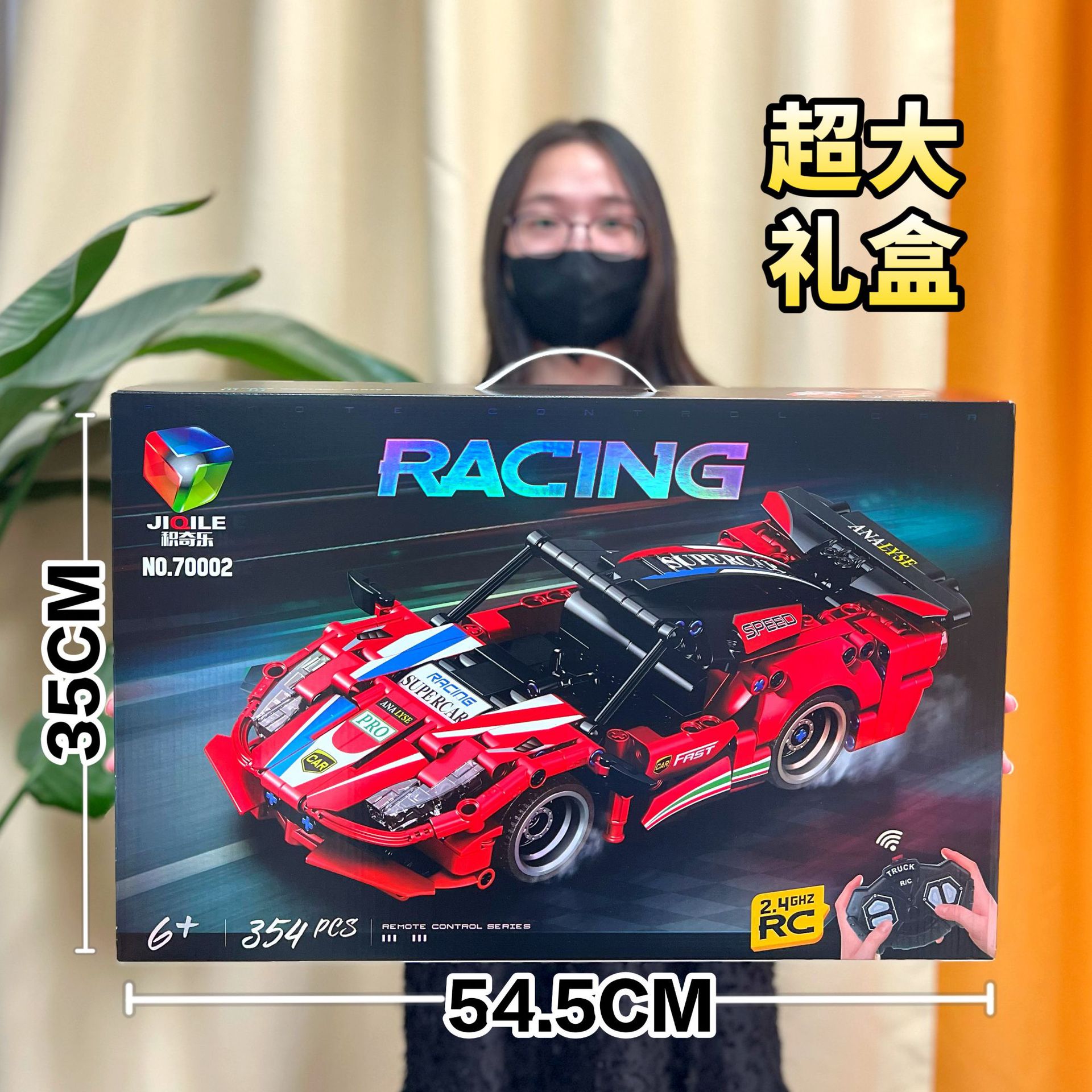 详情图