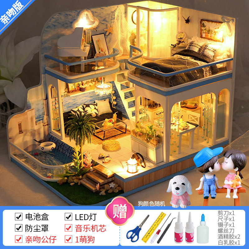 女の子が男の子、ガールフレンド、親友、女の子に贈る誕生日プレゼント、高級DIY手作り、実用的な卒業式、父の日フローティング。|undefined