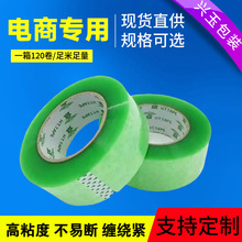 �B�T���S�F؛4.5cm������Gɫ�����z����̿��f������͸���z��