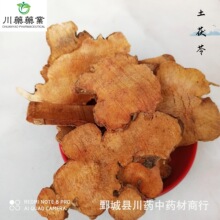 ��ș��������500g �F؛��������ș��ș�ġ���؛�����|�����ߡ�