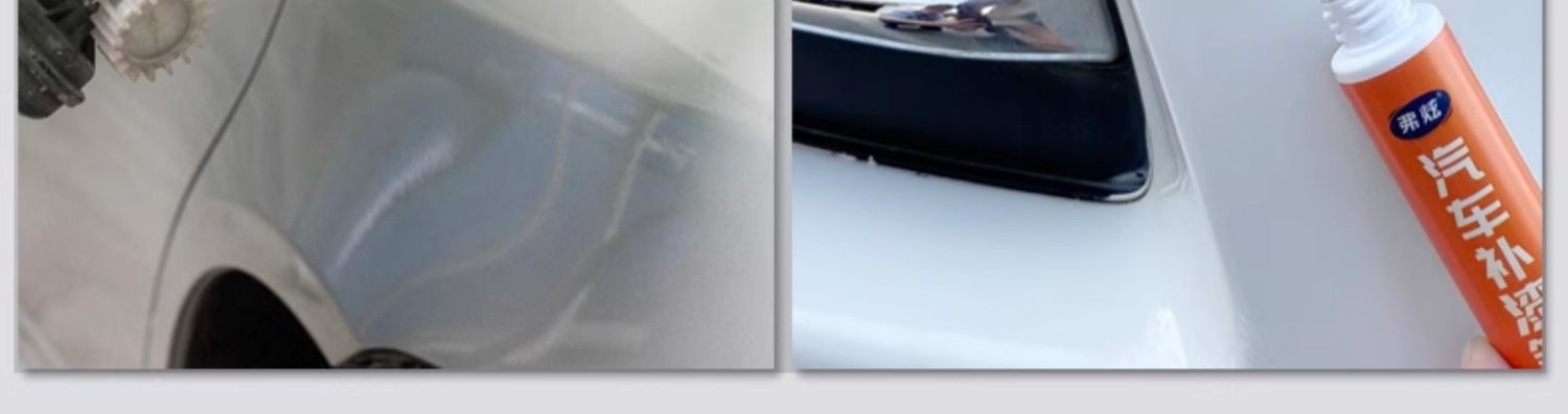 Volvo S60 XC40 XC90 V40 XC60 touch-up paint pen, crystal white, for car paint repair and scratch removal