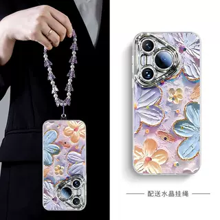 适用华为pura70手机壳新款p60保护套pura50pro+全包外壳p40带镜头