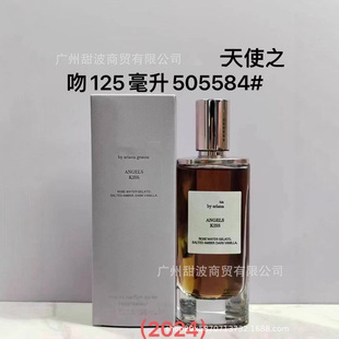 �羳���Q��ˮ��ʹ֮��125ML�������������Ƥ�����Q�����l���l