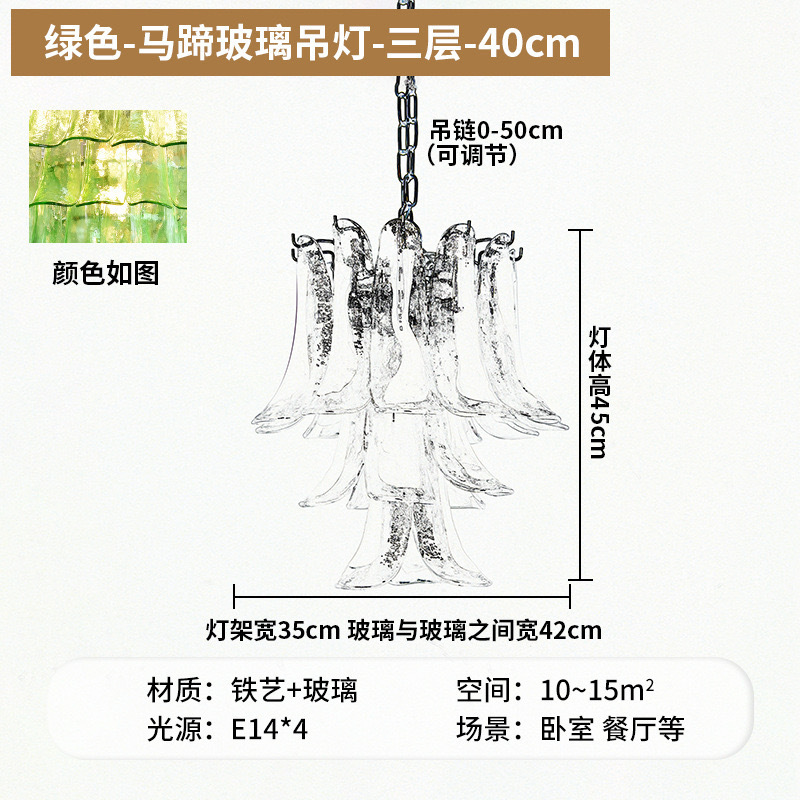 2025新款法式轻奢玻璃客厅吊灯复古中古风别墅复式楼梯挑空大吊灯|undefined