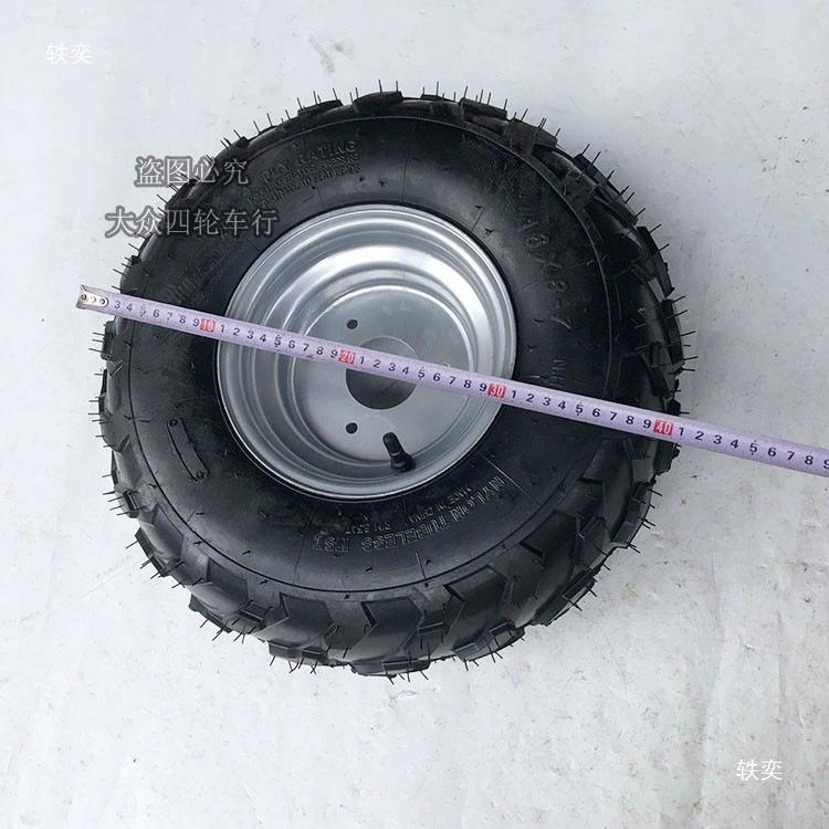 Beach modified tires, hub, handmade, x8, 7inch, increased thickness