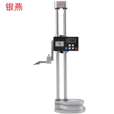 银燕数显高度尺 双柱电子高度测量仪高精度杠杆带百分表高度规