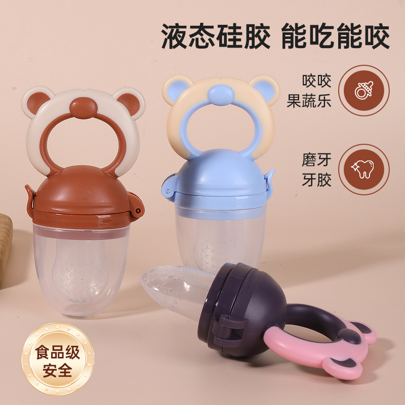 Bebé mordida le fruta y verduras le niños bolsas de malla de grado alimenticio tetas de silicona osos modelados bebés bolsas de alimentos suplementarios de frutas