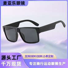 ƫr˾C{īRľy⾀RRSӹ̫R