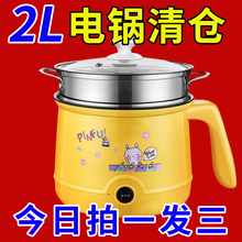 ����Ʒ����������С�����㲻ճ늟��偶๦�ܳ�������һ�w�