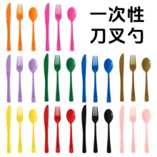 一次性塑料刀叉勺套装 跨境彩色PS餐具生日派对烧烤牛排刀叉勺子
