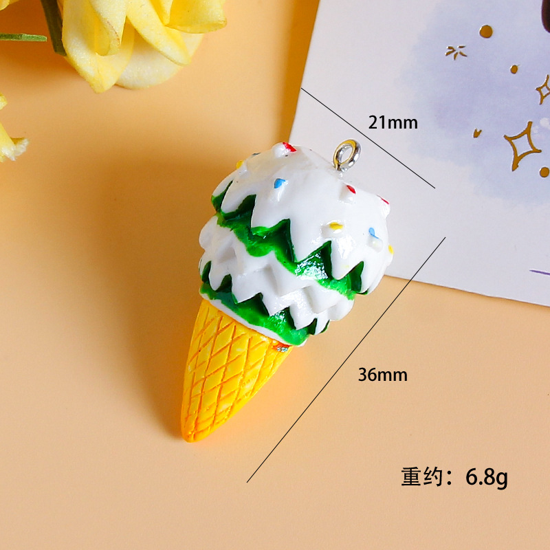 녹색 아이스크림 (손톱 포함)