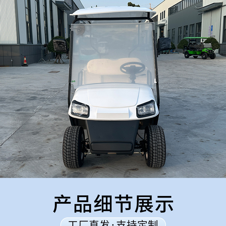 Electric golf cart for tourist attractions, hotels, B&Bs, campsites, off-road airport shuttle and sightseeing vehicle