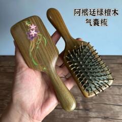 緑檀木のエアバッグの櫛の積み重ねの漆の彩色の絵のエアクッションの櫛の女性の大衆の高級なギフトボックスの巻き髪の天然木の櫛の卸売り