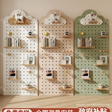 ľܶ ͠Pľ|չʾܒռ{b