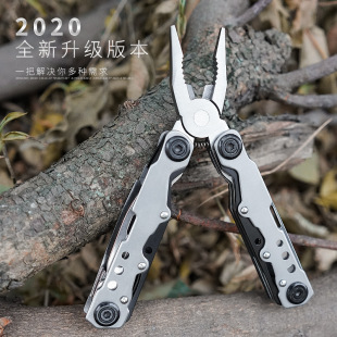 Stainless steel outdoor multi-function folding pliers portable multi-use combination maintenance pliers household multi-function tool pliers