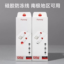 ����W���늾��m�ð�׿�A��С��vivo�O��OPPOһ�Әsҫ�֙C������