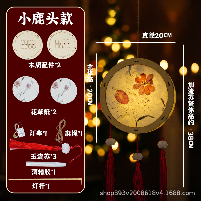 옥 접시 꽃과 식물