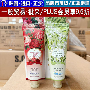 �n���M���������o��˪õ�������������̝������ﶬ�o��˪Ů��y