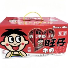 【4月产】旺仔牛奶250ml*12盒复原乳儿童牛奶纸盒常温早餐奶