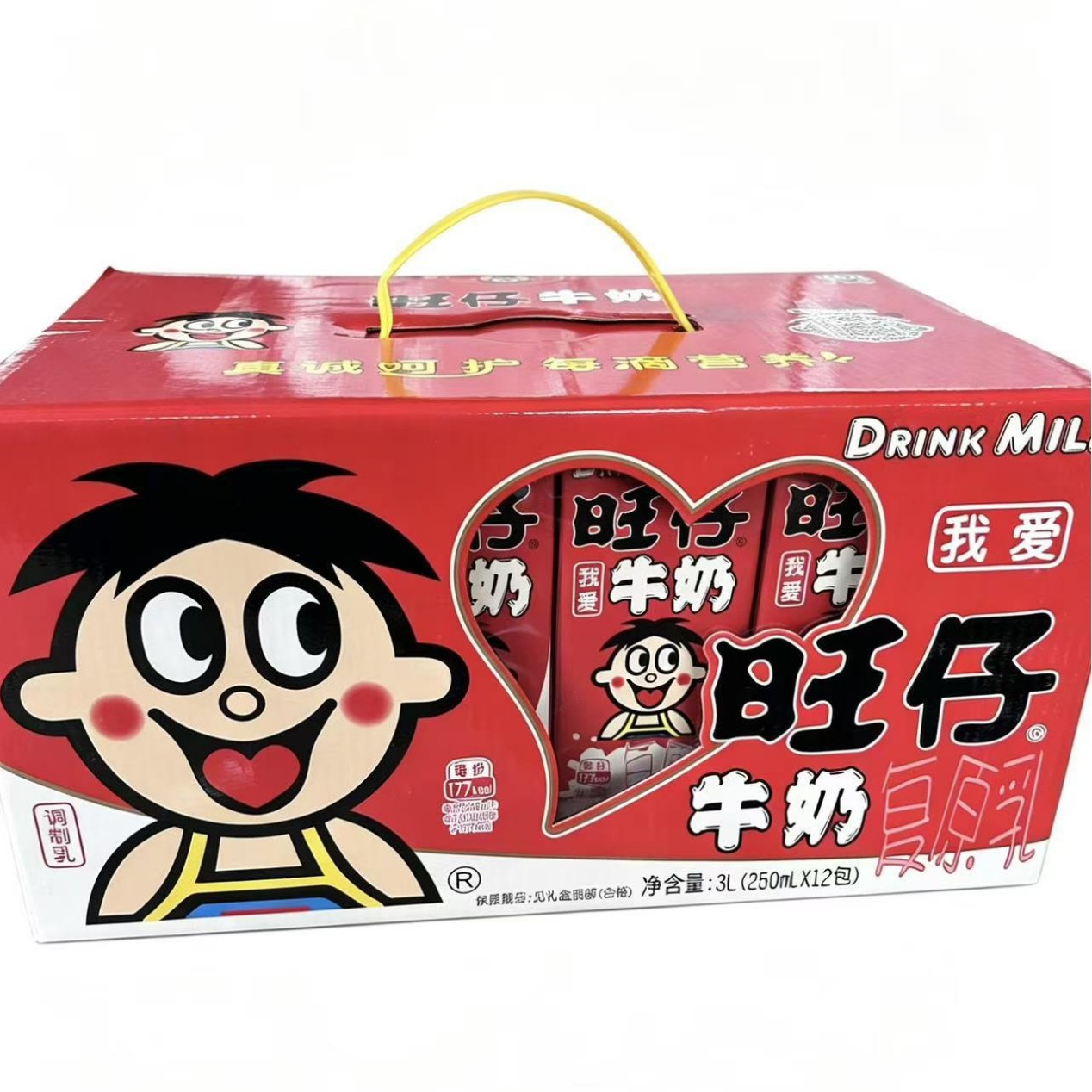 【4月产】旺仔牛奶250ml*12盒复原乳儿童牛奶纸盒常温早餐奶