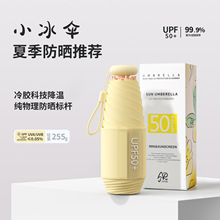 ��y̫ꖂ��������⾀��ꖂ��������Ů���zС�����ۯB����؛