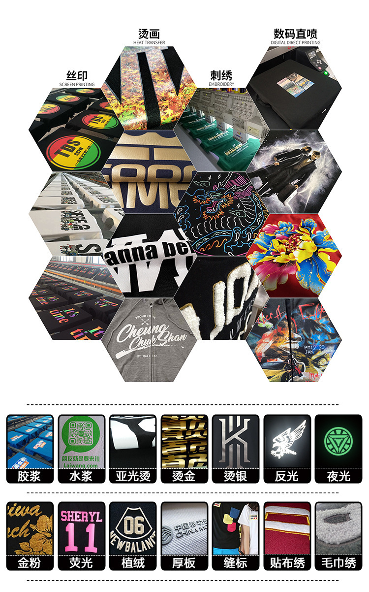 22981464114_121348809[1]